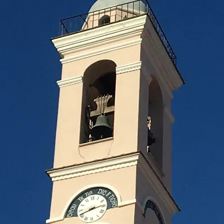 Apartament Margherite *
